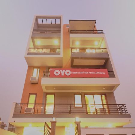 Super Hotel O Comfort Residency Near Artemis Hospital Gurgaon Zewnętrze zdjęcie